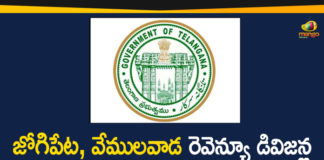 Jogipet Revenue Division, Mango News Telugu, New Revenue Divisions In Telangana, Political Updates 2020, Telanagna Revenue Divisions, Telangana Breaking News, Telangana Goverment, Telangana Political Live Updates, Vemulawada Revenue Division