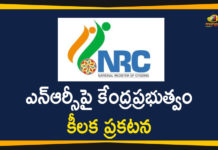 Home Affairs Minister Nityanand Rai, latest political breaking news, Mango News Telugu, national news headlines today, national political news 2020, Nationwide NRC, Nationwide NRC Amit Shah, Nationwide NRC India, Nationwide NRC Rules, Nityanand Rai About Nationwide NRC