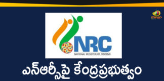 Home Affairs Minister Nityanand Rai, latest political breaking news, Mango News Telugu, national news headlines today, national political news 2020, Nationwide NRC, Nationwide NRC Amit Shah, Nationwide NRC India, Nationwide NRC Rules, Nityanand Rai About Nationwide NRC