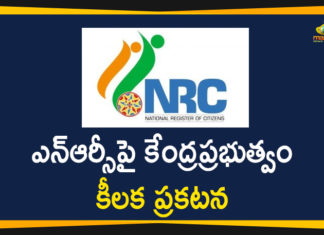 Home Affairs Minister Nityanand Rai, latest political breaking news, Mango News Telugu, national news headlines today, national political news 2020, Nationwide NRC, Nationwide NRC Amit Shah, Nationwide NRC India, Nationwide NRC Rules, Nityanand Rai About Nationwide NRC