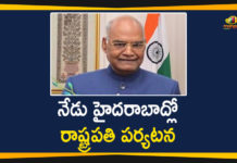 Kanha Shanti Vanam, Mango News Telugu, President Kovind Latest News, President Ramnath Kovind, Ramnath Kovind To Visit Hyderabad, Telangana Breaking News, Telangana Political Updates