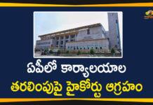 Andhra Pradesh Latest News, AP 3 Capitals Issue, AP Breaking News, AP Capital Issue, AP Govt Shifting Of Offices To Kurnool, AP Political Updates 2020, High Court Expressed Anger On AP Govt, Mango News Telugu