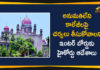 Mango News Telugu, Telangana High Court, Telangana Inter Board, Telangana Intermediate Board, telangana intermediate board 2020, Telangana State Board of Intermediate Education, Telangana Unauthorized Colleges, Unauthorized Colleges, Unauthorized Inter Colleges