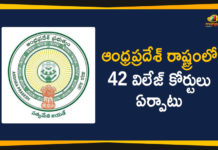 ఆంధ్రప్రదేశ్ రాష్ట్రంలో 42 విలేజ్ కోర్టులు ఏర్పాటు Andhra Pradesh, Andhra Pradesh Government, Andhra Pradesh Govt Set up 42 Village Courts, Andhra Pradesh Village Courts, AP CM YS Jagan Mohan reddy, AP Village Courts, AP village courts act, Mango News Telugu, village courts act, village courts act 2008