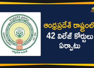 Andhra Pradesh, Andhra Pradesh Government, Andhra Pradesh Govt Set up 42 Village Courts, Andhra Pradesh Village Courts, AP CM YS Jagan Mohan reddy, AP Village Courts, AP village courts act, Mango News Telugu, village courts act, village courts act 2008