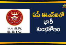AP ESI, AP ESI Scam, AP ESIC, AP ESIC News, AP ESIC Scam, AP Vigilance and Enforcement Department, Employee state Insurance Corporation, ESI, ESIC, Mango News Telugu, Rs 404 crore ESIC scam, Vigilance and Enforcement Department, Vishnu Kumar Raju on ESI scam