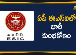 AP ESI, AP ESI Scam, AP ESIC, AP ESIC News, AP ESIC Scam, AP Vigilance and Enforcement Department, Employee state Insurance Corporation, ESI, ESIC, Mango News Telugu, Rs 404 crore ESIC scam, Vigilance and Enforcement Department, Vishnu Kumar Raju on ESI scam