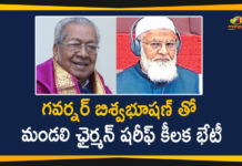 AP Council Chairman, AP Council Chairman Shariff, AP Governor, AP Governor Biswabhusan, AP Legislative Council Chairman, AP Raj Bhavan, crda act, CRDA AP, CRDA Bill, Governor Biswabhusan Harichandan, Mango News Telugu