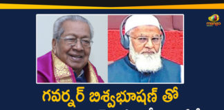 AP Council Chairman, AP Council Chairman Shariff, AP Governor, AP Governor Biswabhusan, AP Legislative Council Chairman, AP Raj Bhavan, crda act, CRDA AP, CRDA Bill, Governor Biswabhusan Harichandan, Mango News Telugu