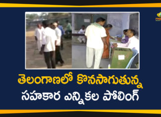 CM KCR, cooperative​ societies election, dccb elections, Mango News Telugu, PACS Elections, Primary Agricultural Cooperative Societies, Primary Agricultural Cooperative Societies Elections, telangana, Telangana Cooperative Societies, telangana elections, Telangana PACS Elections