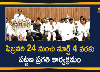 #KCR, CM KCR, Mango News Telugu, Pattana Pragathi, Pattana Pragathi Guidelines, Pattana Pragathi Programme, Pattana Pragathi Programme Guidelines, Road Map for Pattana Pragathi, Telangana CM KCR, Telangana Pattana Pragathi Programme