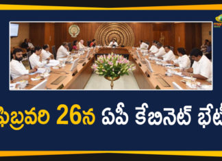 Andhra Pradesh, Andhra Pradesh cabinet, Andhra Pradesh cabinet meeting, AP Cabinet, AP Cabinet Meet, AP Cabinet Meeting, AP Cabinet Meeting 2020, AP Cabinet Meeting Highlights, Ap Cabinet Meeting Latest News, Mango News Telugu