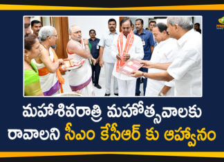 #KCR, CM KCR, Endowments Minister Indrakaran Reddy, Indrakaran Reddy, Mango News Telugu, Shivaratri Celebrations, Shivaratri Celebrations 2020, shivratri 2020, Telangana CM KCR, vemulawada, vemulawada maha shivratri, vemulawada raja rajeshwara temple