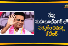 Kalvakuntla Taraka Rama Rao, KTR Visit Mahbubnagar, Mahbubnagar, Mango News Telugu, Minister KTR, Minister KTR Tours Mahbubnagar Dist, Municipal Minister KTR, Pattana Pragathi, pattana pragathi telangana, telangana government