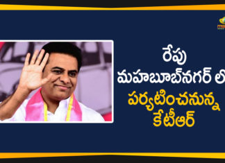 Kalvakuntla Taraka Rama Rao, KTR Visit Mahbubnagar, Mahbubnagar, Mango News Telugu, Minister KTR, Minister KTR Tours Mahbubnagar Dist, Municipal Minister KTR, Pattana Pragathi, pattana pragathi telangana, telangana government