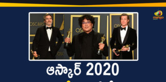 2020 Oscar Winners, 2020 Oscars Winners List, Awards List Of Oscar 2020 Winners, Mango News, Mango News Telugu, Oscar, Oscar 2020 Winners, Oscar Awards, Oscar Awards 2020, Oscar Awards 2020 Winner List, Oscar Winners 2020, Oscar Winners List, Oscars 2020