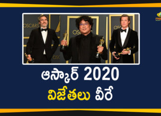 2020 Oscar Winners, 2020 Oscars Winners List, Awards List Of Oscar 2020 Winners, Mango News, Mango News Telugu, Oscar, Oscar 2020 Winners, Oscar Awards, Oscar Awards 2020, Oscar Awards 2020 Winner List, Oscar Winners 2020, Oscar Winners List, Oscars 2020
