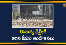 breaking news, CAA, CAA Protest, CAA Protest Delhi Live, caa protest news, Citizenship Act protests, Citizenship Amendment Act, Citizenship Amendment Act protests Updates, delhi protest, Delhi Section 144, Delhi violence, Delhi Violence Live Updates, Jamia Firing updates, Shaheen Bagh protests