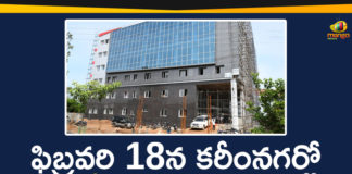 gangula kamalakar, it tower in karimnagar, Karimnagar, Karimnagar IT Tower, Karimnagar IT Tower Inauguration, Karimnagar mla, KTR, KTR inaugurate Karimnagar IT Tower, Mango News Telugu, telangana