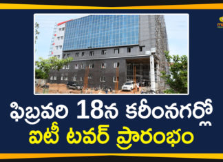 gangula kamalakar, it tower in karimnagar, Karimnagar, Karimnagar IT Tower, Karimnagar IT Tower Inauguration, Karimnagar mla, KTR, KTR inaugurate Karimnagar IT Tower, Mango News Telugu, telangana