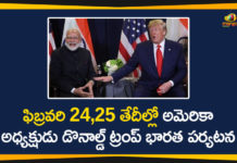 ఫిబ్రవరి 24,25 తేదీల్లో అమెరికా అధ్యక్షుడు డొనాల్డ్ ట్రంప్ భారత పర్యటన America, America President, America President Donald Trump, Donald Trump, Donald Trump Visit India, first lady melania trump, India, Mango News Telugu, Melania Trump, Trump, Trump Visit India, US President, US President Donald Trump, White House