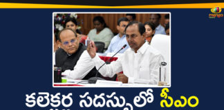 #KCR, CM KCR, CM KCR Conference with District Collectors, Collectors Conference, KCR Collectors Conference, KCR Meeting with Collectors, Mango News Telugu, Pragati Bhavan, telangana, Telangana CM KCR, Telangana CM KCR Collectors Conference, Telangana collectors