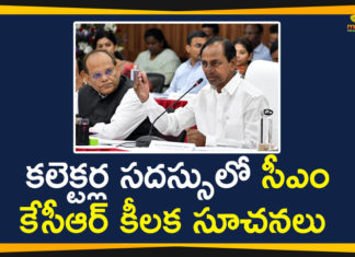 #KCR, CM KCR, CM KCR Conference with District Collectors, Collectors Conference, KCR Collectors Conference, KCR Meeting with Collectors, Mango News Telugu, Pragati Bhavan, telangana, Telangana CM KCR, Telangana CM KCR Collectors Conference, Telangana collectors