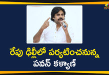 bjp, Delhi, indian student parliament, jana sena, Janasena Party, Janasena Pawan Kalyan, Janasena President, Janasena President Pawan Kalyan, Mango News Telugu, pawan kalyan, Pawan Kalyan Delhi, Pawan Kalyan Janasena, Pawan Kalyan Janasena Party