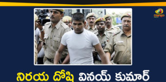 Mango News Telugu, Nirbhaya case, Nirbhaya Case Convict Hurts Himself, Nirbhaya Case Convict Vinay Sharma, nirbhaya case hanging, Nirbhaya Case Latest News, Nirbhaya Case Verdict, Nirbhaya Gangrape Case, Nirbhaya rape case convict Vinay Sharma