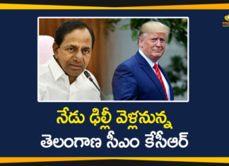CM KCR Visit Delhi, Dinner With Trump, Donald Trump, KCR dinner with Trump, Mango News Telugu, President Invites KCR To Dinner With Trump, President Kovind, President Kovind Invites Telangana CM KCR, Telangana CM K Chandrashekar Rao, Telangana CM KCR, US President Donald Trump