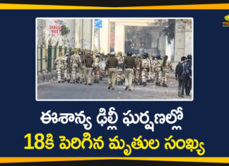 breaking news, CAA, CAA Protest, CAA Protest Delhi Live, caa protest news, Citizenship Act protests, Citizenship Amendment Act, Citizenship Amendment Act protests Updates, delhi protest, Delhi Section 144, Delhi violence, Delhi Violence Live Updates, Jamia Firing updates, Kejriwal, Shaheen Bagh protests