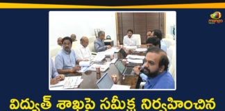 Andhra Pradesh CM, Andhra Pradesh Power Generation Corporation, AP CM YS Jagan, AP Electricity Department, ap genco, ap transco, CM YS Jagan Mohan Reddy, Mango News Telugu, Transmission Corporation of Andhra Pradesh, YS Jagan Review Meeting