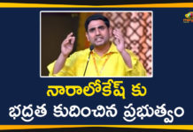 Andhra Pradesh Latest News, AP Breaking News, AP Govt Dropped Nara Lokesh’s Security to X Category, Ap Political Live Updates, Ap Political News, Mango News Telugu, Nara Lokesh Political News, Nara Lokesh security dropped, Nara Lokesh Security to X Category, TDP General Secretary Nara Lokesh