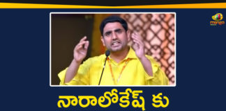 Andhra Pradesh Latest News, AP Breaking News, AP Govt Dropped Nara Lokesh’s Security to X Category, Ap Political Live Updates, Ap Political News, Mango News Telugu, Nara Lokesh Political News, Nara Lokesh security dropped, Nara Lokesh Security to X Category, TDP General Secretary Nara Lokesh