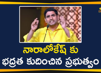 Andhra Pradesh Latest News, AP Breaking News, AP Govt Dropped Nara Lokesh’s Security to X Category, Ap Political Live Updates, Ap Political News, Mango News Telugu, Nara Lokesh Political News, Nara Lokesh security dropped, Nara Lokesh Security to X Category, TDP General Secretary Nara Lokesh