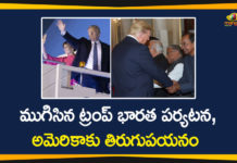 America President Donald Trump, Donald Trump, Donald Trump Concludes India Visit, Donald Trump India Visit, Donald Trump Live News, first lady melania trump, Mango News Telugu, PM Modi, US President Donald Trump