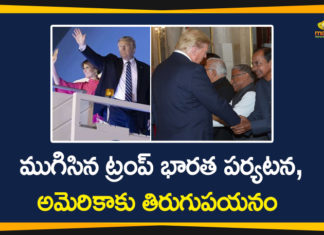 America President Donald Trump, Donald Trump, Donald Trump Concludes India Visit, Donald Trump India Visit, Donald Trump Live News, first lady melania trump, Mango News Telugu, PM Modi, US President Donald Trump