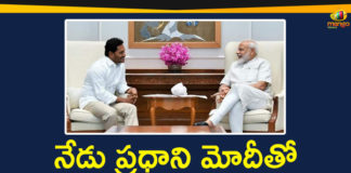 Andhra CM, Andhra Pradesh, AP 3 Capitals Bill, AP 3 Capitals Issue, AP CM, AP CM Jagan Reddy, AP CM YS Jagan, CM Jagan to meet PM Modi, Delhi, Mango News Telugu, modi, PM, PM Modi, pm narendra modi, prime minister modi, YS Jagan, ys jagan pm modi meeting