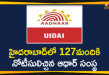 127 Hyderabad Residents Served Notices, Aadhaar, Aadhaar Authority, aadhaar id, aadhaar verification, CAA, Citizenship Amendment Act 2019, Hyderabad, Illegal Immigrants, Mango News Telugu, Muslim Aadhaar holders, UIDAI issues notices to 127 people