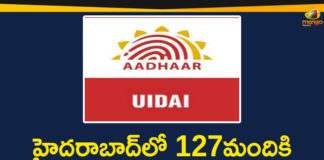 127 Hyderabad Residents Served Notices, Aadhaar, Aadhaar Authority, aadhaar id, aadhaar verification, CAA, Citizenship Amendment Act 2019, Hyderabad, Illegal Immigrants, Mango News Telugu, Muslim Aadhaar holders, UIDAI issues notices to 127 people