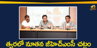 GHMC Act, Greater Hyderabad Municipal Corporation, Hyderabad, KTR GHMC Officials Meeting, Mango News Telugu, marri chenna reddy human resources, Minister KTR, Minister KTR Review Meeting, Municipal Act, municipal minister telangana, New GHMC Act, Telangana GHMC Act