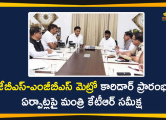 Hyderabad Metro Rail, JBS-MGBS Metro Corridor, JBS-MGBS Metro Line, Jubilee Bus Station, KTR Conducts Review Over JBS-MGBS Metro Corridor, KTR Over JBS-MGBS Metro Corridor Launch, Mahatma Gandhi Bus Station, Mango News Telugu, Minister KTR Latest News, Telangana Breaking News