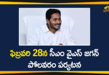 Andhra Polavaram Project, AP CM YS Jagan, CM YS Jagan Mohan Reddy, Mango News, Polavaram, Polavaram Dam, Polavaram Project, Polavaram Project Latest News, polavaram project status, Polavaram works, YS Jagan Visit Polavaram Project