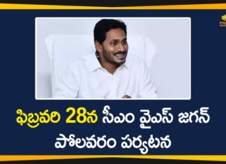 Andhra Polavaram Project, AP CM YS Jagan, CM YS Jagan Mohan Reddy, Mango News, Polavaram, Polavaram Dam, Polavaram Project, Polavaram Project Latest News, polavaram project status, Polavaram works, YS Jagan Visit Polavaram Project