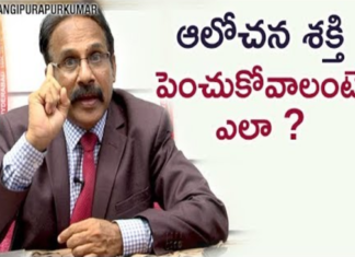 How to IMPROVE Your THINKING Power,Vangipurapu Ravi Kumar,Episode 1,How to Improve Thinking Capacity,Vangipurapu Ravi Kumar Speeches in Telugu,Personality Development,Personality Development Training in Telugu,Motivation,Psychiatrist,Online Personality Development Classes,Vangipurapu Ravi Kumar Speeches,Vangipurapu Ravi Kumar Videos,Motivational Videos,Inspirational Videos