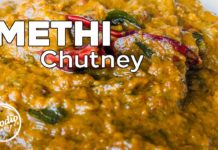 FoodioRecipes,foodio,fenugreek leaves chutney,menthi aaku pachadi,menthi aaku pappu,menthi aaku recipes,menthi kura pachadi,menthi kura pachadi recipe,menthi kura pachadi telugu,menthi kura pappu,menthi kura recipes,menthi kura recipes in telugu,menthi pachadi,menthi pachadi in telugu,menthi recipes indian,methi chutney,methi chutney in telugu,methi pickle,methi pickle recipe,methi recipe,methi recipes in telugu,methi recipes indian telugu,foodio recipes