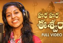 Madhu Priya Shivaratri 2020 Special Song,Hara Hara Eshwara Full Song,Maha Shivaratri 2020 Songs,Bhole Shavali,Madhu Priya,Mango Music,Shivaratri Special Song 2020,sivaratri,shivaratri songs 2020,shivaratri special songs dj,shivaratri songs madhu priya,madhu priya shivaratri song,bhole shavali shivaratri song,#Shivaratri,siva songs,telugu devotional songs,madhu priya new songs,lord shiva songs 2020,bhole shavali songs,Hara Hara Eswara,shiva songs dj