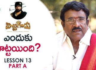 Paruchuri Gopala Krishna About the PLOT Point in Vijay Antony's Bichagadu Movie,Paruchuri Paataalu,Paruchuri Gopala Krishna,Paruchuri Gopala Krishna About Bichagadu,Paruchuri Gopala Krishna About Plot Point,Paruchuri Gopala Krishna About Plot Point in Bichagadu,Paruchuri Gopala Krishna About Plot Point in Bichagadu telugu Movie,Paruchuri Gopala Krishna About Bichagadu Movie,Paruchuri Gopala Krishna Videos,Paruchuri Gopala Krishna New Videos