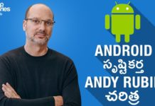 ఆండ్రాయిడ్ ఆపరేటింగ్ సిస్టమ్ సృష్టికర్త ఆండీ రూబిన్ సక్సెస్ స్టోరీ Android Founder Andy Rubin Success Story in Telugu,Android VS iPhone,Google,Startup Stories,Startup Stories Telugu,Andy Rubin Biography in Telugu,Andy Rubin Success Story,Andy Rubin,Android,Andy Rubin Phone,Andy Rubin Latest Biography,Inspirational Video,Motivational Video,Success Secrets,Andy Rubin Essential,Andy Rubin CEO,Android Andy Rubin,Andy Rubin Essential Smartphone,Essential Smartphone,entrepreneur motivation,startup motivation,success story