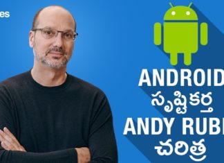 Android Founder Andy Rubin Success Story in Telugu,Android VS iPhone,Google,Startup Stories,Startup Stories Telugu,Andy Rubin Biography in Telugu,Andy Rubin Success Story,Andy Rubin,Android,Andy Rubin Phone,Andy Rubin Latest Biography,Inspirational Video,Motivational Video,Success Secrets,Andy Rubin Essential,Andy Rubin CEO,Android Andy Rubin,Andy Rubin Essential Smartphone,Essential Smartphone,entrepreneur motivation,startup motivation,success story
